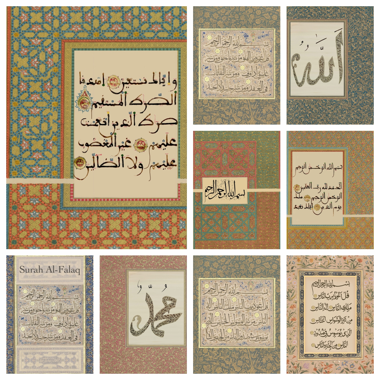 Art Craft Quotes - Vintage Arabic Calligraphy Quote DIY Diamond