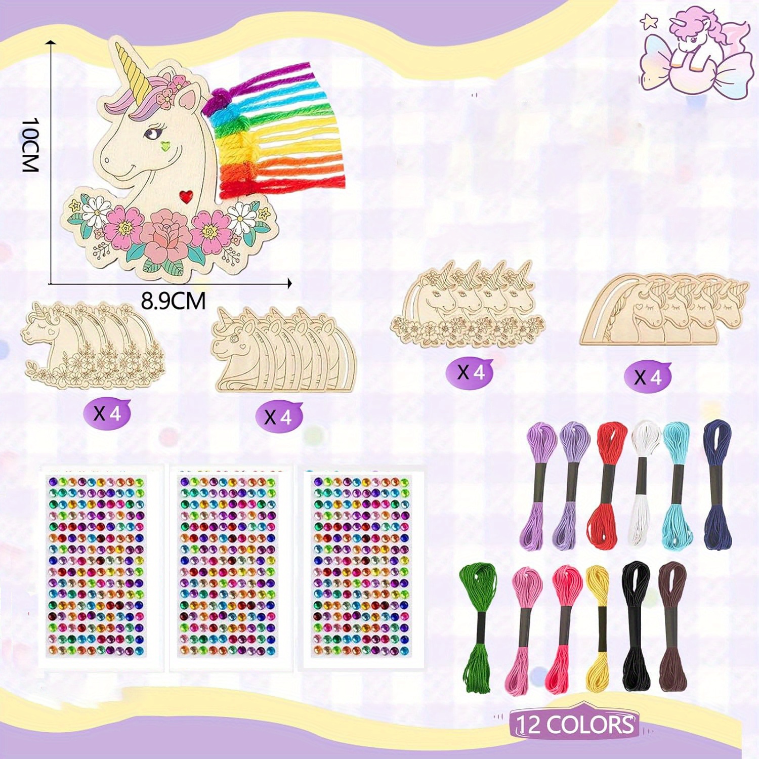 Art Craft Unicorn - 1set 2026 New model Unicorn Wooden