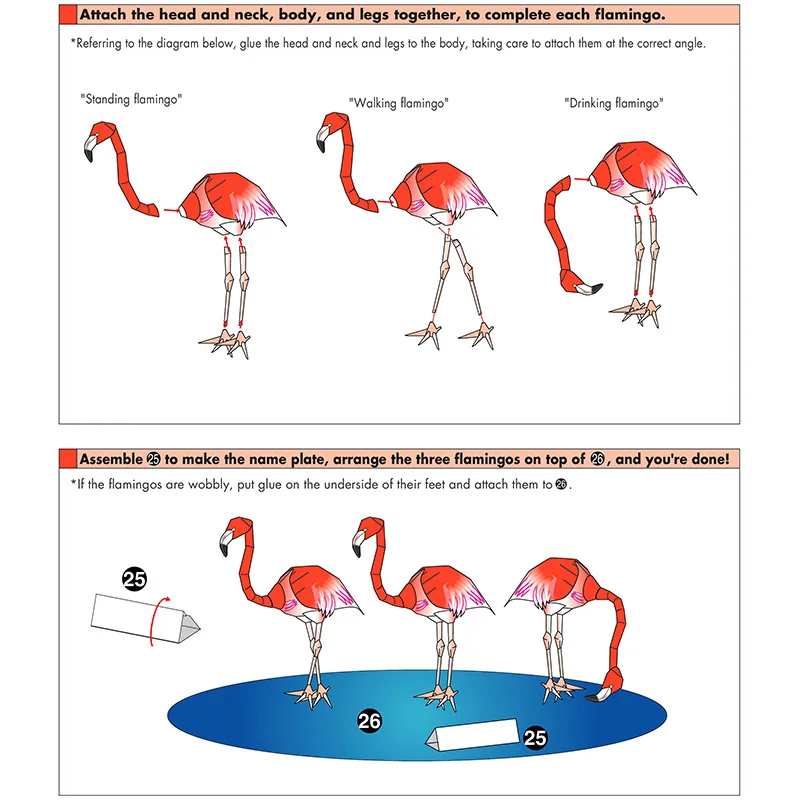 Caribbean Flamingo Folding Thr – обзор и цена Art Craft With Cardboard