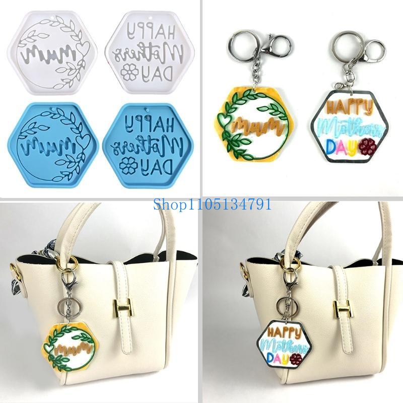 98km Mother Day Keychain Silic – обзор и цена Art Craft Mother'S Day