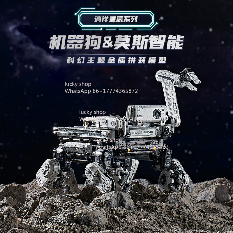 Smart Robot Dog Moss 3D Metal  – обзор и цена Art Craft Robot