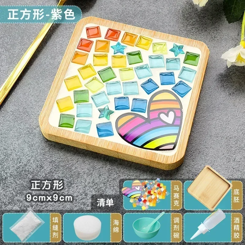 Handmade DIY Mosaic Cup Mat Bo – обзор и цена Art Craft Kits For Kids