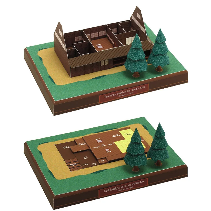 Japan Cottage Gasshozukuri Min – обзор и цена Art Craft With Cardboard
