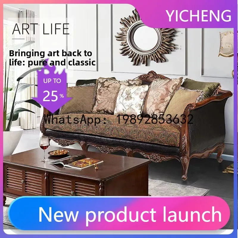 H5.15  all-solid wood sofa lea – обзор и цена Art & Craft Teacher