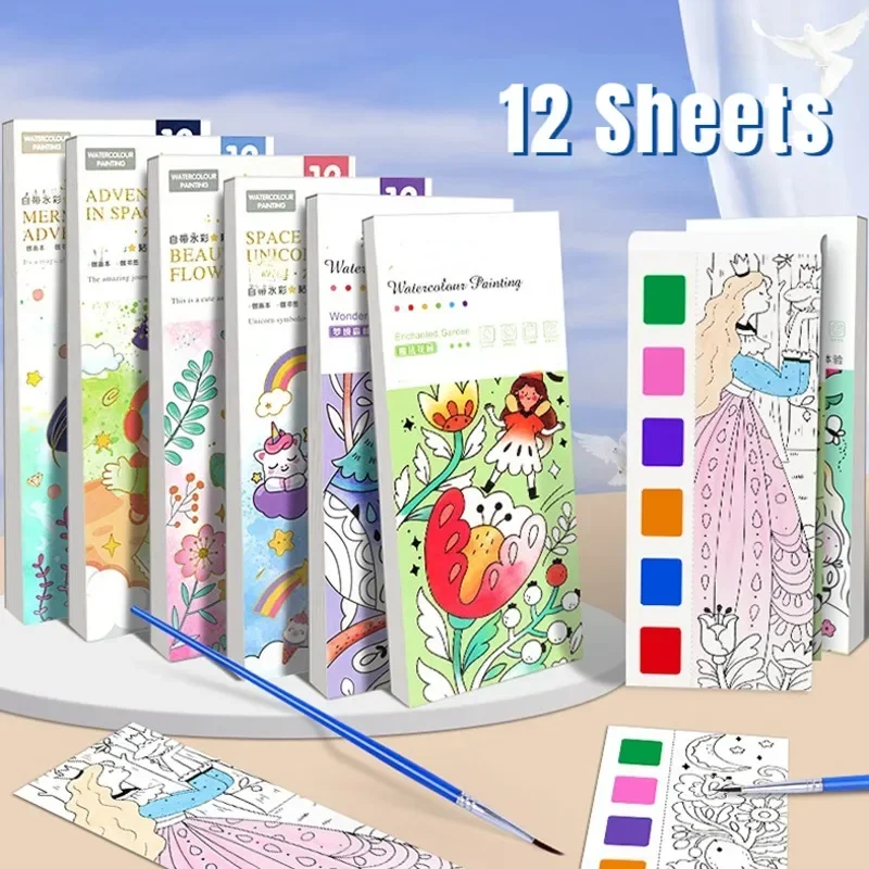 Kids Portable Watercolor Paint – обзор и цена Gouache Paint Set